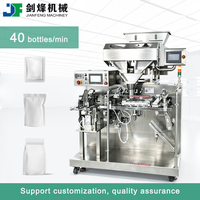 Machine d'emballage multifonctionnelle JF, machine d'emballage horizontale de type Form Fill Seal (HFFS), machines d'emballage en sachet