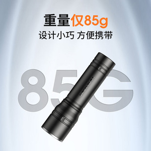ซุปเปอร์ไฟร์ S33-Ax 2.5W 800mAh ไฟฉาย LED แบบชาร์จไฟได้พลังงานสูงแบบพกพาสำหรับใช้งานกลางแจ้ง - Product Image 2