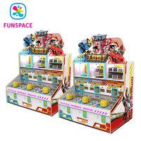 Enfants jeu parc équipement de divertissement monnayeur arbre joueurs balle tir jouets enfants Arcade jeu Machine