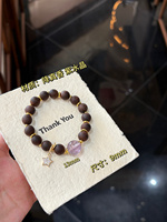 Bracelet en cristal naturel Sinyore - Bois d'encens Jiangzhen