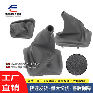 Housse de levier de vitesse en cuir pour BMW E34 E36 E46 Série 3, noire, de remplacement - Product Image 5