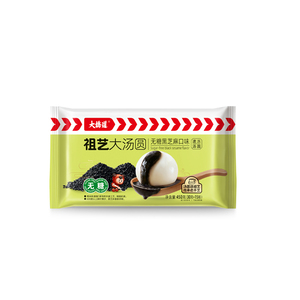 Boules de riz glutineux sans sucre OEM ODM Tangyuan, garniture au sésame noir, boules de riz sucrées surgelées pour la vente en gros - Product Image 1