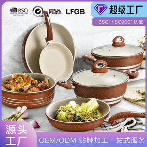 OEM Maifan Stone Non-Stick <b>Cookware</b> <b>Set</b> Aluminum Minimalist Export Ready Oven Safe - Product Image 1