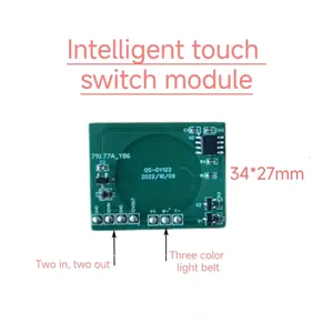 发光二极管触摸开关12v化妆镜化妆镜浴室镜12v/发光二极管灯，带环形调光触摸开关