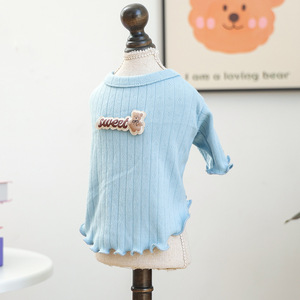 Suéter Tejido para Mascotas, Perros Pequeños, Cachorros y Gatos, Diseño de Osito con Letras, Cómodo, para Primavera y Otoño - Product Image 5