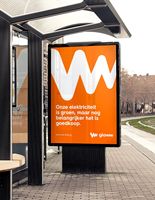 Lecteur publicitaire de kiosque IP65, écran numérique haute luminosité, écran LCD étanche pour extérieur, Android, 32, 43, 55, 65, 75, 86 pouces