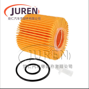 Élément de filtre à huile Juren, taille standard pour les modèles de voitures générales avec joint torique - Product Image 5