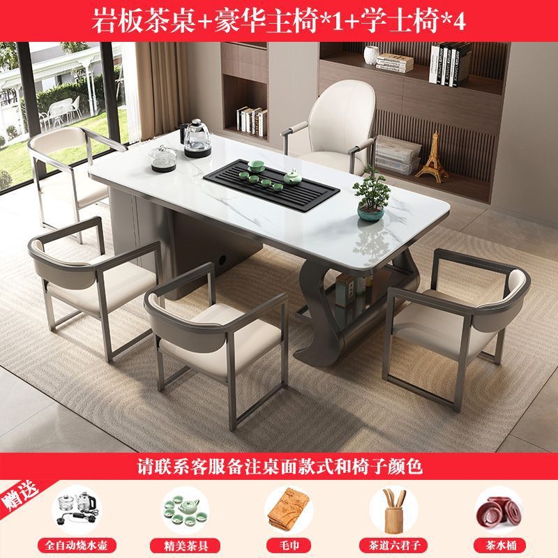 Slab tea table, 1 deluxe main chair, 4 bachelor chairs
