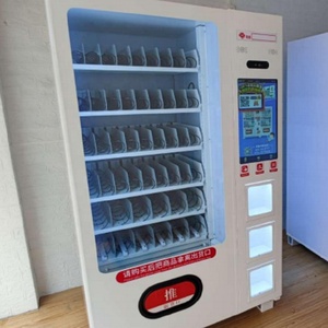 Máquinas expendedoras de bebidas energéticas móviles de alta calidad japonesas a la venta - Product Image 6