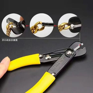 <b>Wire</b> <b>Strippers</b> B2021 Single Hole Manual Pliers High Carbon Steel For Home Use - Product Image 2
