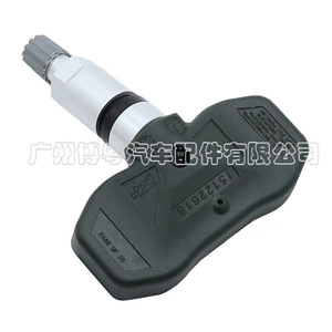 Tire Pressure Sensor 15122618 For Chevrolet 433MHz External <b>TPMS</b> Car Tire Monitor - Product Image 3