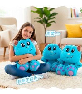 Muñeco de Peluche de Alta Calidad de Sullivan de Monsters University con Pelo Azul, Varios Tamaños, Lote de Muñecos de Peluche - Product Image 2