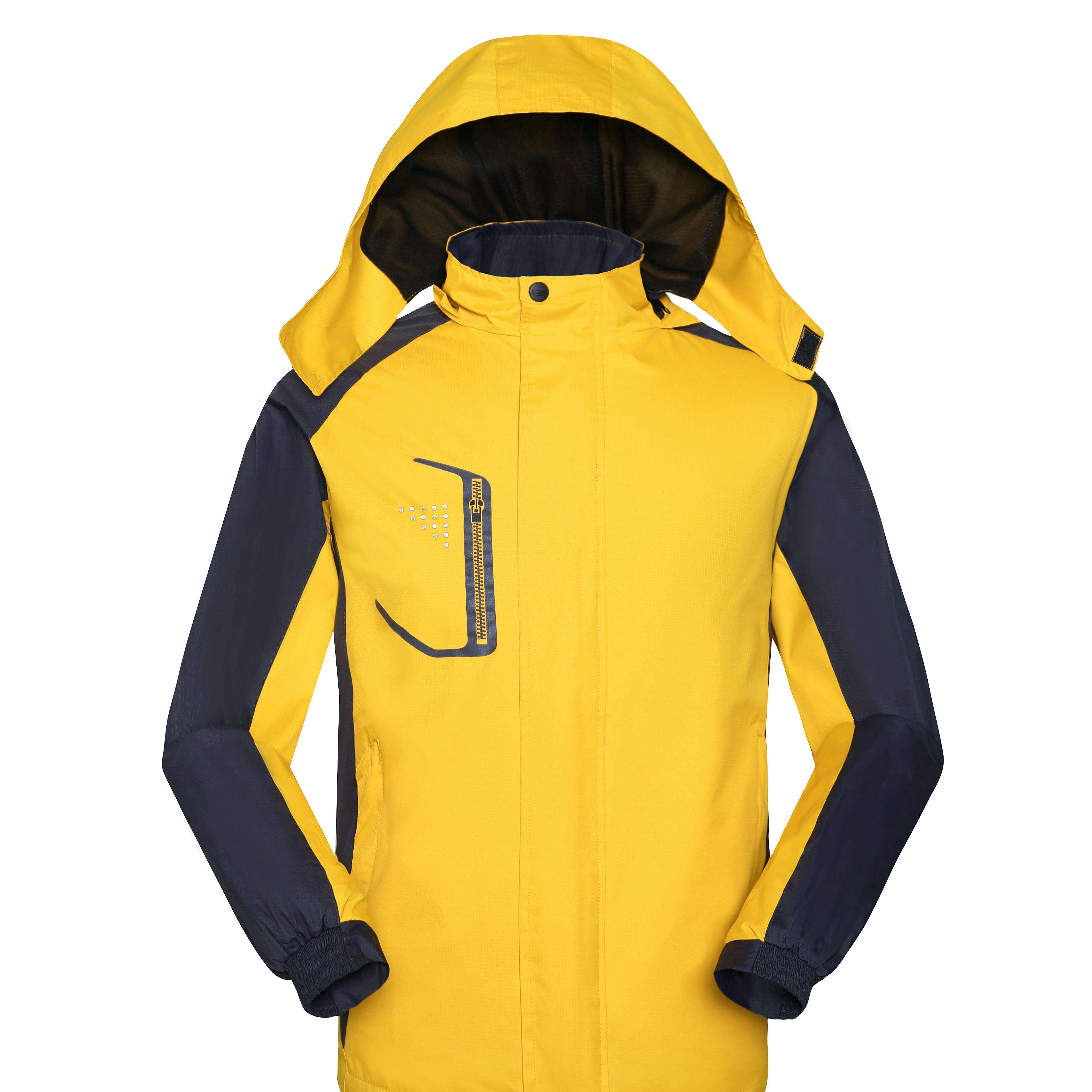 สีเหลือง