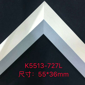 Ps Foam Trim Wedding Photo <b>Frame</b> 5513 Series Rectangle Home Decor - Product Image 4