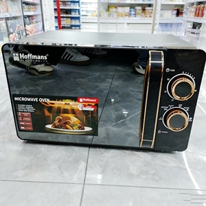 Horno <span class=keywords><strong>Microondas</strong></span> Moderno Hoffmans de 20L, 700W de Potencia, Eficiente y de Bajo Consumo para Familias Pequeñas y Apartamentos - Product Image 1