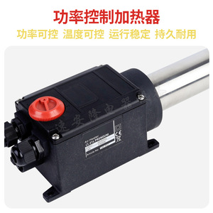 Industrial Air Heater Stainless Steel Electric High Power Hot Air Blower For Heating Equipment - Product Image 2