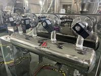 Fournisseur professionnel de broyeurs universels pour la pulvérisation des aliments, moulin à broyer les feuilles, broyeur à poudre