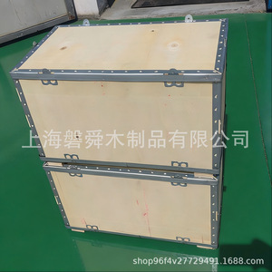 Caisse en contreplaqué avec sangle en acier Pan Shun, taille personnalisable, solution d'emballage logistique, boîte de transport et de stockage d'équipement - Product Image 4
