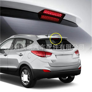 Luz de Freno Elevada para Hyundai Ix35 Tucson 92700 2S000, Posición de Ventana, Material Compuesto - Product Image 1