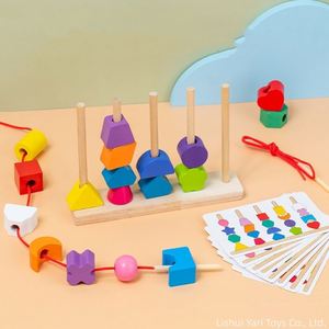 Russian Blocks <b>Puzzle</b> <b>Games</b> Brain Teasers Montessori Toys Matching Colorful Wooden Beads on 5 Columns Block Set for Kids Playing - Product Image 2