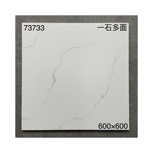 Azulejos <span class=keywords><strong>Adhesivos</strong></span> <span class=keywords><strong>para</strong></span> <span class=keywords><strong>Pared</strong></span> <span class=keywords><strong>Exterior</strong></span> de Cancha de Baloncesto a Precio Económico - Product Image 5