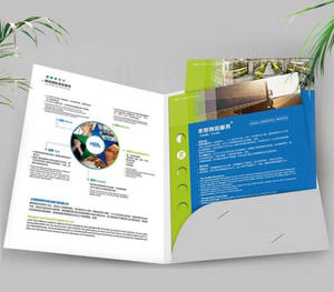 Carpeta <span class=keywords><strong>de</strong></span> Presentación Personalizada, Carpeta <span class=keywords><strong>de</strong></span> Archivo <span class=keywords><strong>de</strong></span> Papel con Folleto y Volante - Product Image 3