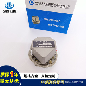 Válvula Servo Electrohidráulica FF 113 95 FF 113 150 FF 113 230 para Aplicaciones de Reducción de Presión de Aceite en la Industria Mecánica - Product Image 2