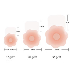 Forme de fleur ascenseur petit mamelon Patch Invisible dame Silicone mamelon couverture push-up <span class=keywords><strong>collant</strong></span> soutien-gorge - Product Image 5