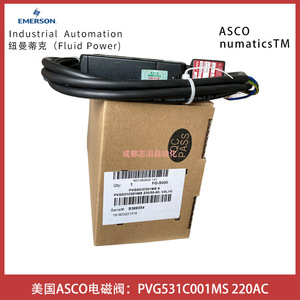 Válvula Solenoide Asco Pv531c001ms 220ac de Uso General - Product Image 3