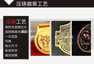 Lumière solaire de style dessin animé, ornement de jardin et de maison, matériau polyester, décoration de festival, cadeau - Product Image 4