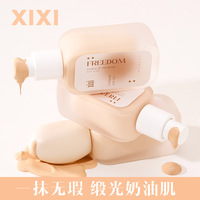 Fond de teint liquide longue tenue Xixi, hydratant, haute couvrance, imperméable, anti-bavures, maquillage du visage