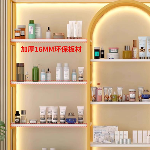 Modernos Exhibidores y Mostradores de Cosméticos Personalizados, y Gabinetes de Pared para Exhibición de Cosméticos, Adecuados para Tiendas Minoristas de Cosméticos - Product Image 5