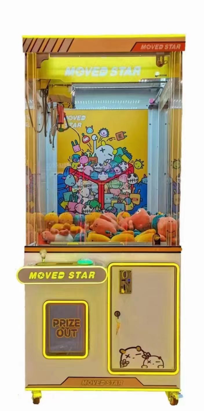 สีเหลือง