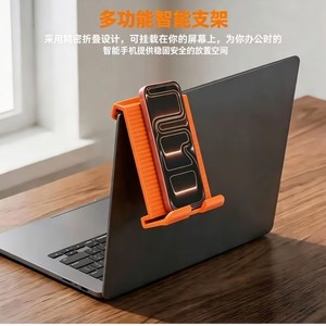 Support de téléphone en silicone pliable et réglable pour bureau, accessoire de voyage pour téléphone portable - Product Image 3