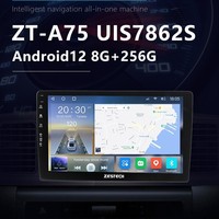 Autoradio Android 12, système audio, navigation GPS, lecteur dvd, vidéo, stéréo, multimédia, pour voiture Fiat Grande Punto