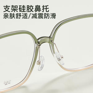 Montures de lunettes carrées Danyang, monture intégrale en métal Tr90, verres en résine anti-lumière bleue, lunettes optiques unisexes 210666 - Product Image 5