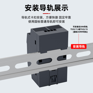 ZYR แหล่งจ่ายไฟแบบสวิตชิ่ง24V 2.5A ราง DIN ใช้ในอุตสาหกรรม - Product Image 4