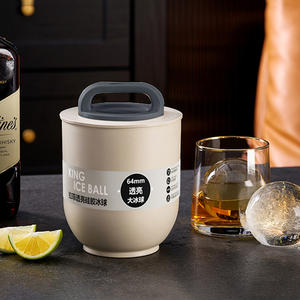 قالب هوكي ويسكي خالي من مادة Bpa لهوكي الجليد من الدرجة الغذائية قوالب هوكي مكعبات الثلج الكبيرة المخصصة ، قوالب مستديرة لمكعبات الثلج ذاتية الصنع مع غطاء - Product Image 6