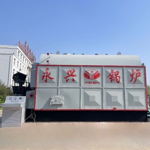 Uso de la caldera de vapor de carbón de <span class=keywords><strong>segunda</strong></span> <span class=keywords><strong>mano</strong></span> de 12 toneladas 15t Dzl para fábrica de fertilizantes - Product Image 5