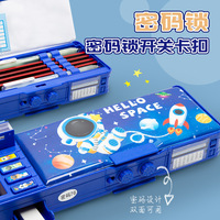 Trousse à crayons en plastique à motifs riches de dessins animés, boîte à crayons multifonctionnelle pour l'école avec serrure à code