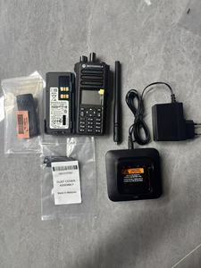 <span class=keywords><strong>Radio</strong></span> bidirectionnelle portable professionnelle Motorola DP4801e, UHF VHF, 5W <span class=keywords><strong>de</strong></span> puissance, étanche IP68, numérique DMR, longue portée 0-10km - Product Image 6