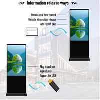 Kiosque d'affichage numérique vertical Android 11 Wifi de 55 pouces avec carte SIM, moniteur ultra large pour affichage numérique en public intérieur