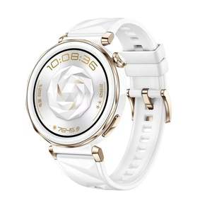 Reloj Inteligente Hua-wei GT5 de 41/46 mm con GPS de Larga Duración, Resistente al Agua IP67, Reloj Inteligente 4G con Soporte para Llamadas Bluetooth, Reloj Inteligente con Doble Sistema de Pago - Product Image 4