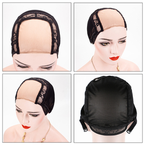 Alileader Nhà Máy Giá 4*4 Da Ren Hairnet Có Thể Điề<span class=keywords><strong>u</strong></span> Chỉnh <span class=keywords><strong>U</strong></span> Phần Thụy Sĩ Ren Mũ Tóc Giả Cho Tóc Giả Tóc Con Người Làm - Product Image 5
