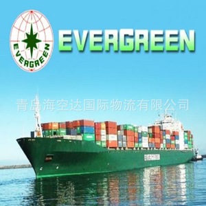 Servicio de Logística Internacional Haikongda, Envío de Contenedores 20GP40HQ a Kobe, Osaka, Yokohama, Moji, Tokio, Europa, Sudeste Asiático - Product Image 5
