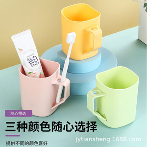 Tian Sheng <b>Toothbrush</b> Cup Square Thickened Pp With Brush <b>Holder</b> For Bathroom Use - Product Image 3