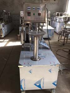 Machine d'emballage de sachets de bâtonnets de gel de gelée liquide à plusieurs voies - Product Image 2