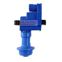 AIXIN Hiệu Suất Cao Cuộn Dây Đánh Lửa 22433-25U00 22448-25U00 MCP-1330 Đối Với NISSAN SKYLINE R33 STAGEA WGC34 LAUREL GC34 RB25