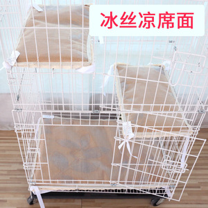 Plataforma de Verano para Jaula de Gatos, Alfombra Refrigerante Resistente a los Arañazos e Impermeable con Diseño de Frutas Rectangular para Gatos y Perros - Product Image 5