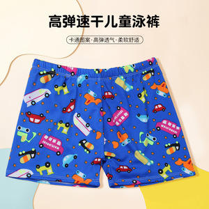 Children Swim Trunks Boys Quick Dry Breathable Printed Beach Shorts Toddler Swimming Wear Zhejiang Origin - Product Image 3